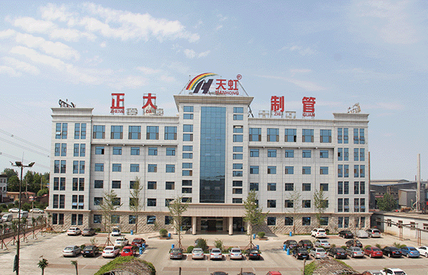 邯郸正大钢管厂,数领未来,新铸品质